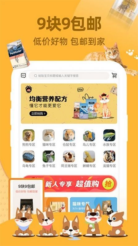 咻省.jpg