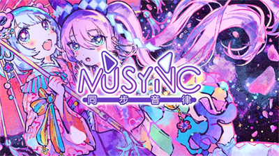 同步音律内购版.png