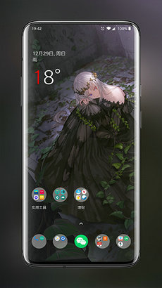 壁次元壁纸.jpg