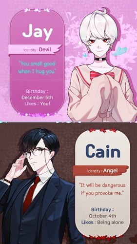 恶魔之吻游戏