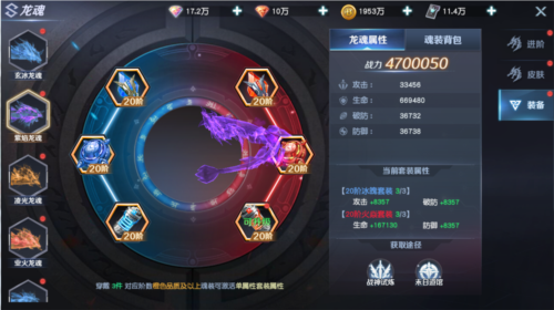 源战役官方正版.png