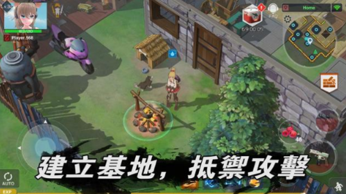 最后一个中二少女无限钻石.png