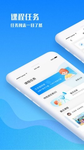 爱乐英语.jpg
