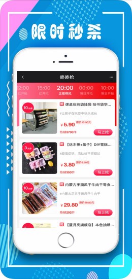 七创优品.jpg