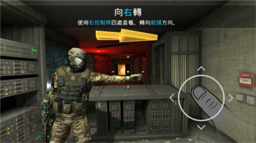 战争前线中文版.png