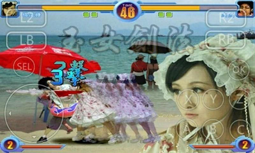 东东不死传说1.6版.png