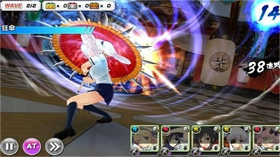 闪乱神乐免费中文版.png
