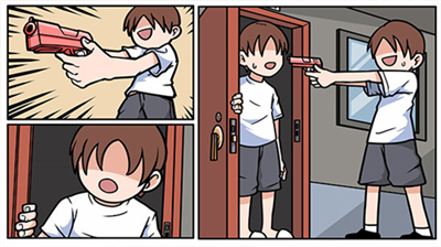 宅男的人间冒险免费版.png