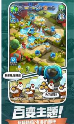 小兵别嚣张内置MOD菜单.png