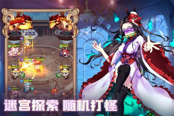 十月鹰飞奇幻冒险记内购版.jpg