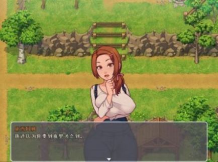 我的乡村生活小熊移植汉化版