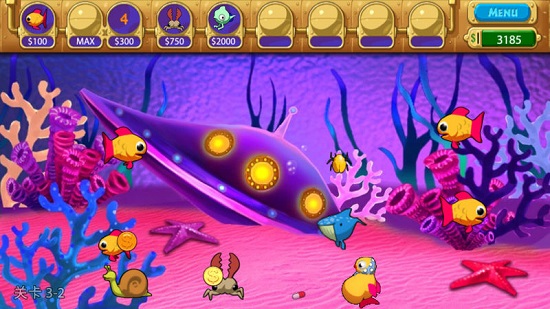 怪怪水族馆修改版
