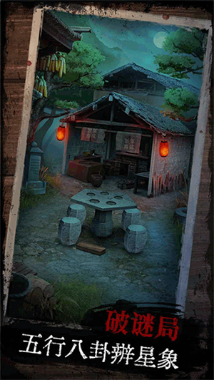 阿姐鼓免广告.png