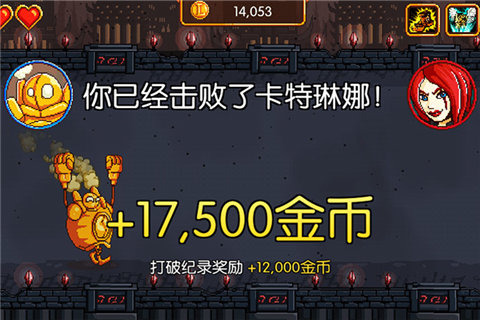 英雄联盟魄罗快跑无限能量