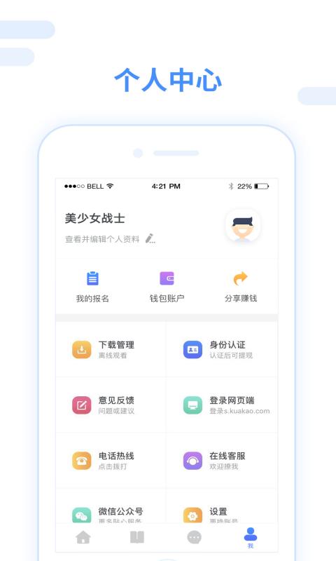 跨考考研.jpg