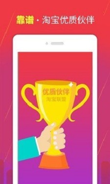 帮购商城.jpg