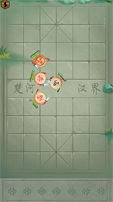 像棋不象棋免广告