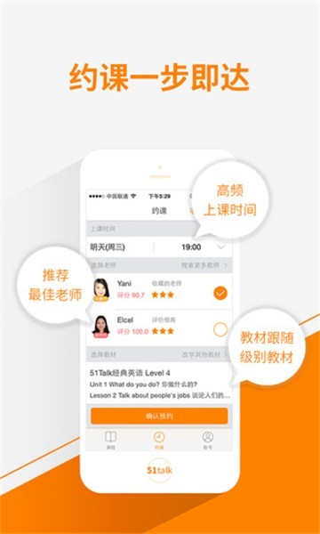 一格学科英语.jpg