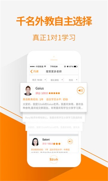 一格学科英语.jpg