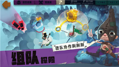 独奏骑士2024