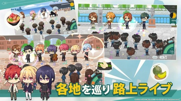 金色琴弦星光乐团日服.jpg