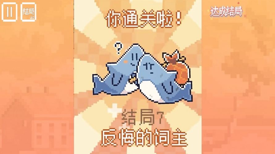 动物奇妙物语.jpg