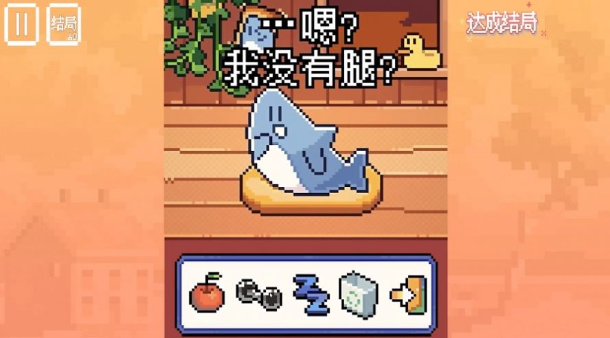 动物奇妙物语.jpg
