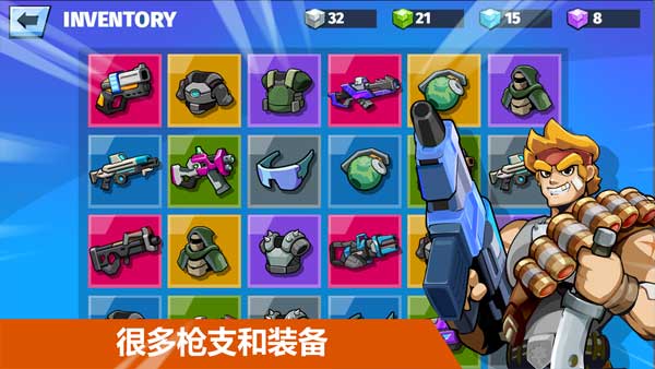 汽车英雄自动射击内购版
