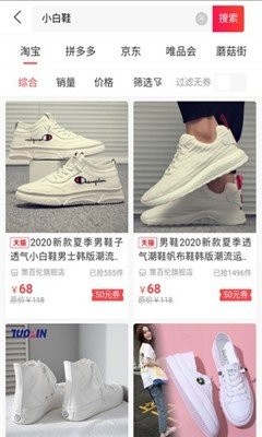 颖晴牛购.jpg