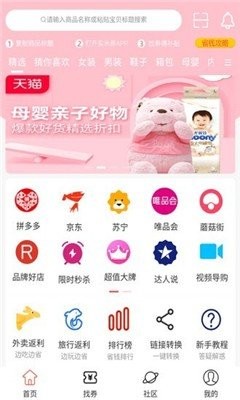 颖晴牛购.jpg