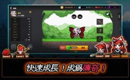 像素怪物谷无限钻石