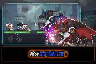 像素怪物谷无限钻石