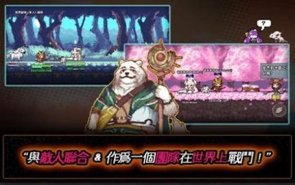 像素怪物谷无限钻石.jpg