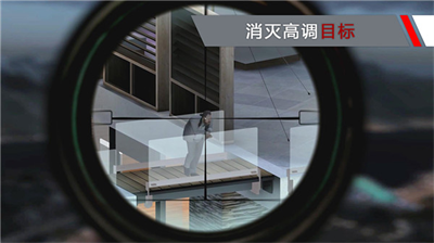 代号47狙击中文版.png