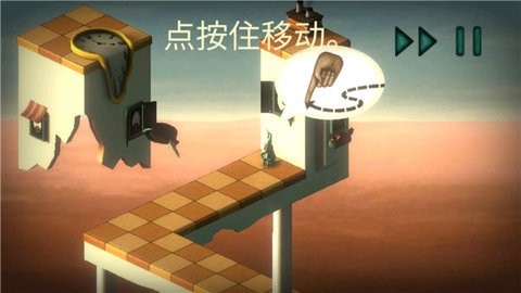 梦游逃生中文版.jpg