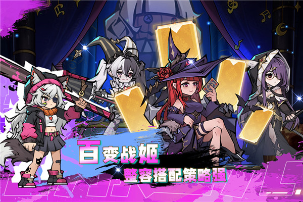 飞翔之光免广告.jpg