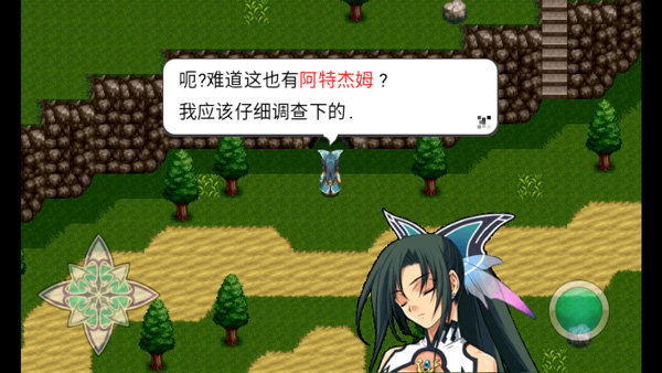 最后的愿望完整版.jpg