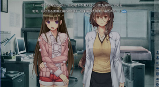 末世孤雄2完整版.png