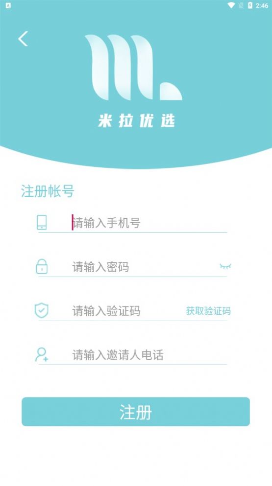 米拉优选.jpg