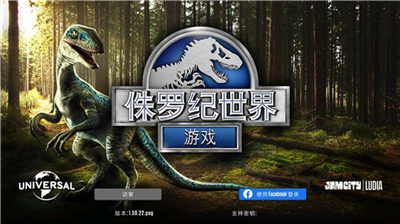 侏罗纪世界2024.png