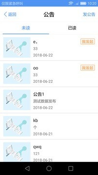 易职教.jpg