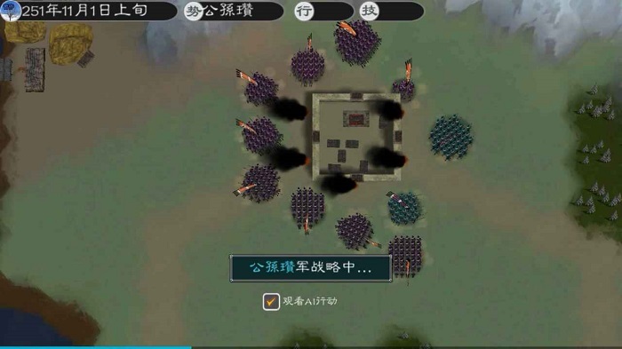 英雄的黎明2内置作弊菜单.jpg