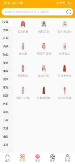 柚米汇.jpg