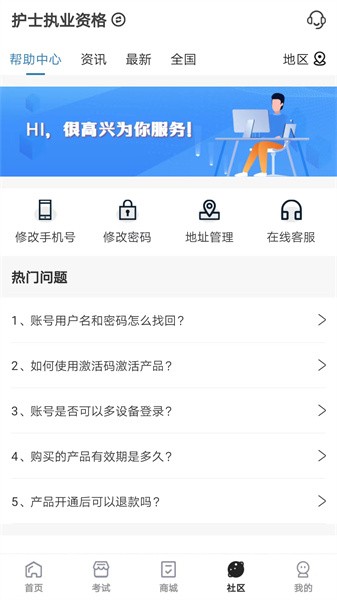 羿过教育.jpg