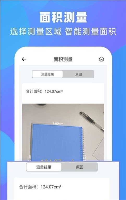 泰邑扫描王.jpg
