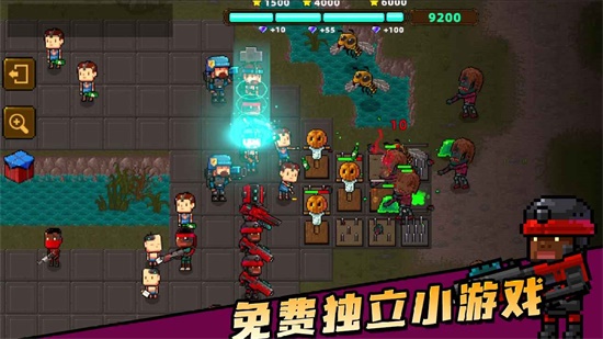 克隆人2048内置修改器