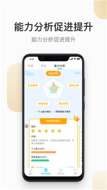 孺子书院.jpg