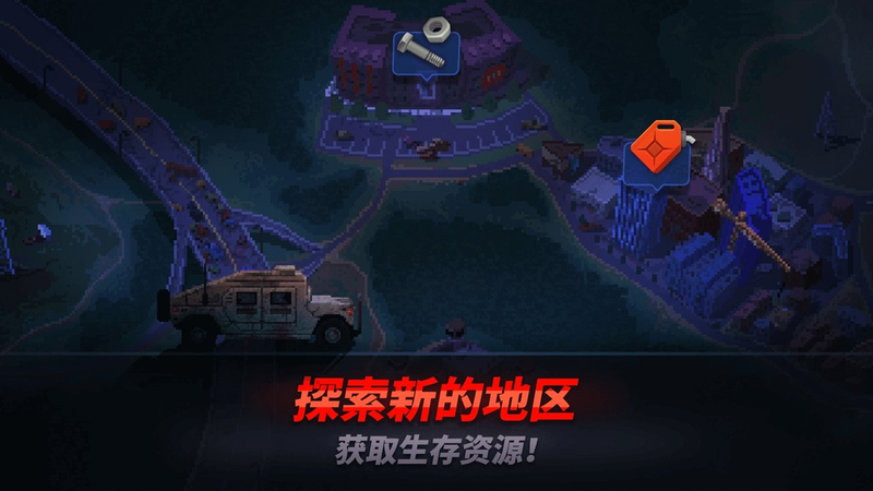 爆头zd内购版