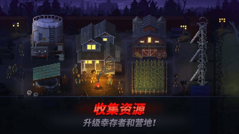 爆头zd内购版