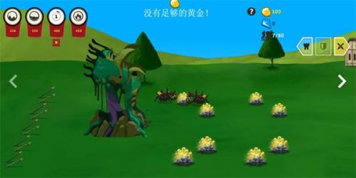 火柴人战争2元素帝国内置修改器.jpg